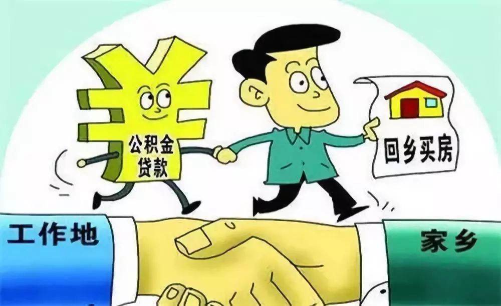 重庆民间借款